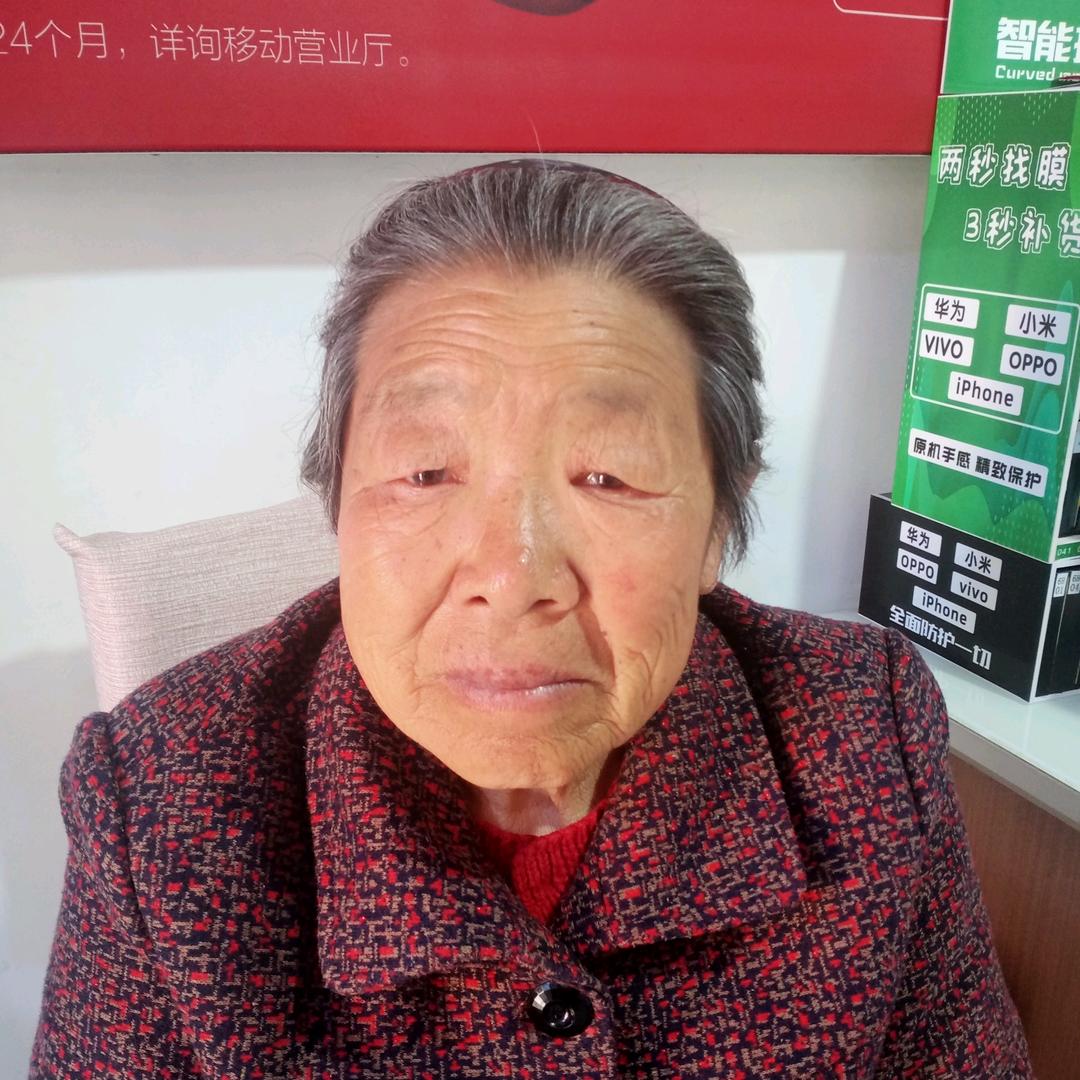 王大妈