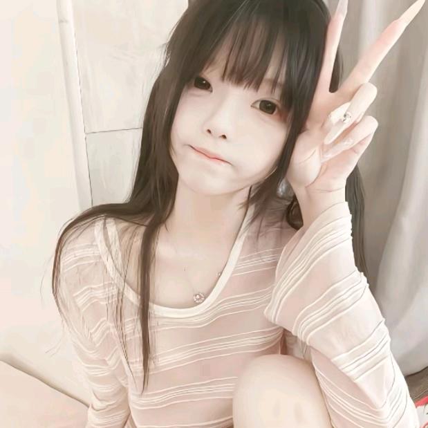 主人