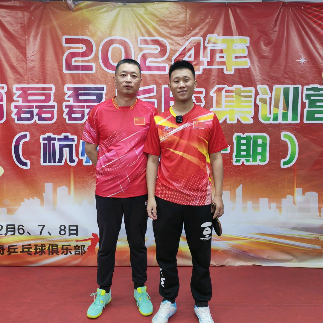 吊吊板长胶