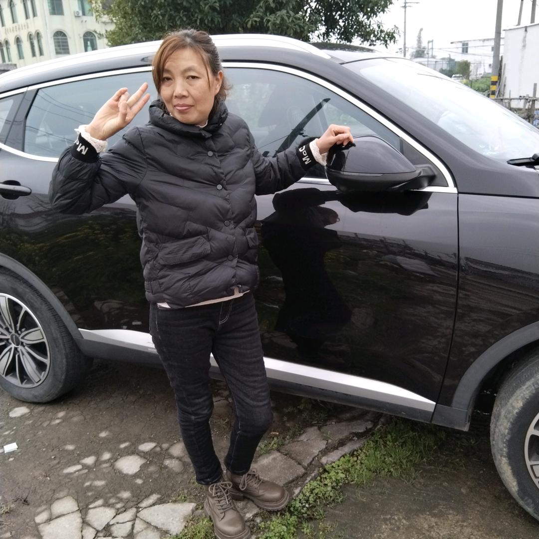 顺其自然就好啦