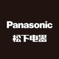 Panasonic松下中国