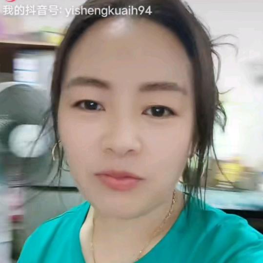 朱二妹，早上5:10开播