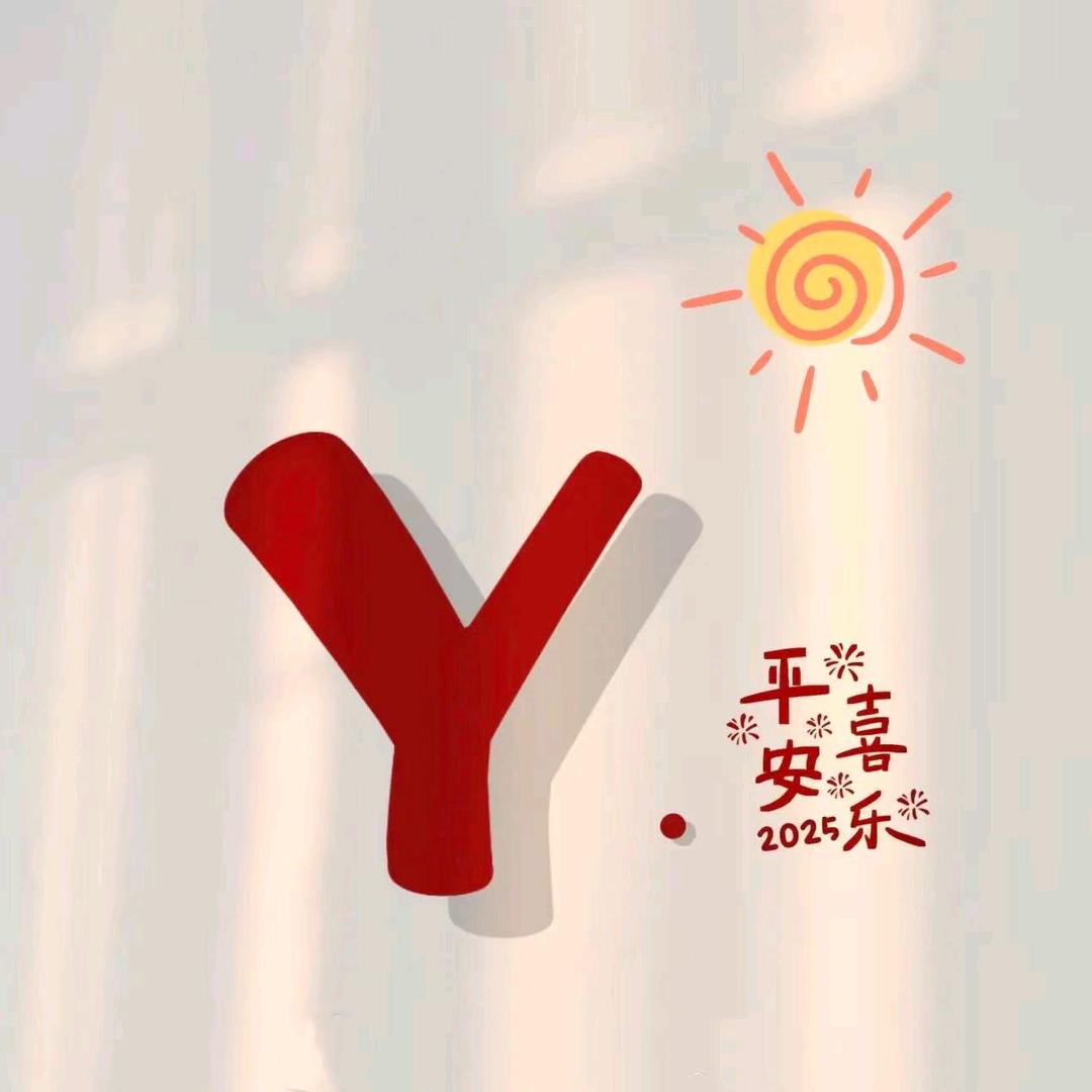 十年又十年
