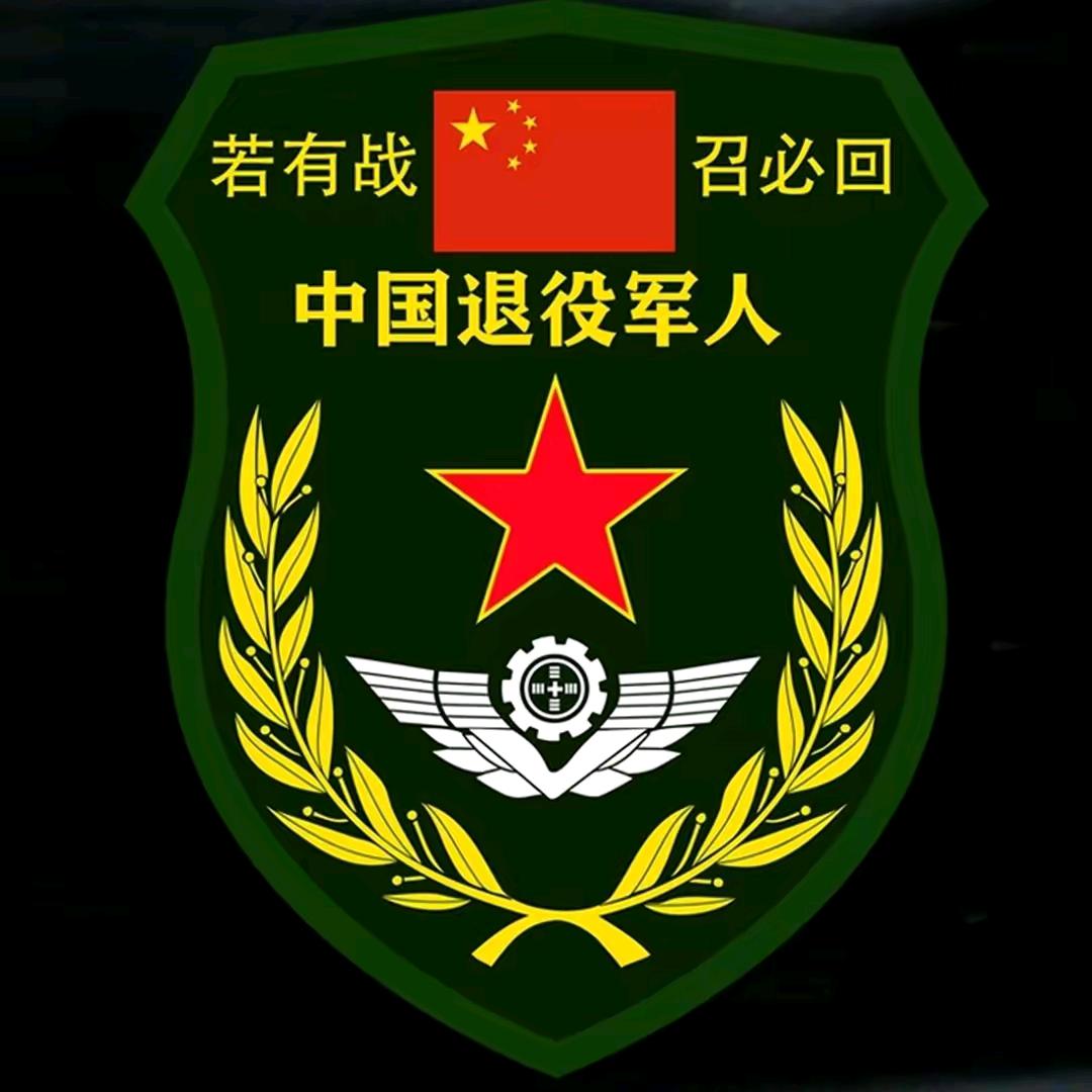 老兵果业（云南黄金甘蔗产地代办代发）