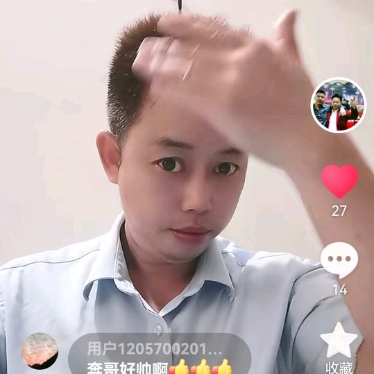 奔哥