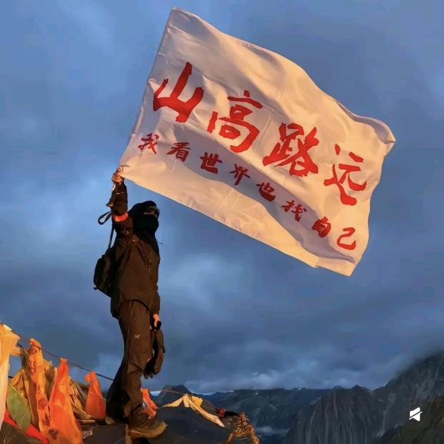 少年游～