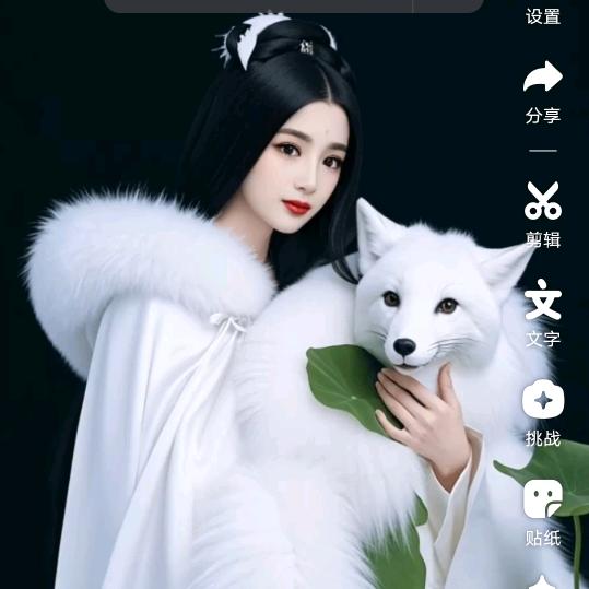 单身姐
