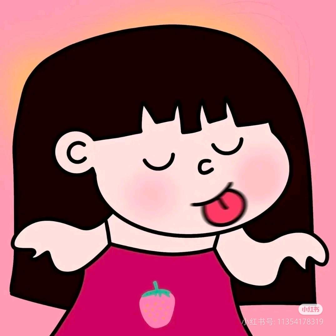 像素拌饭🍚🥢