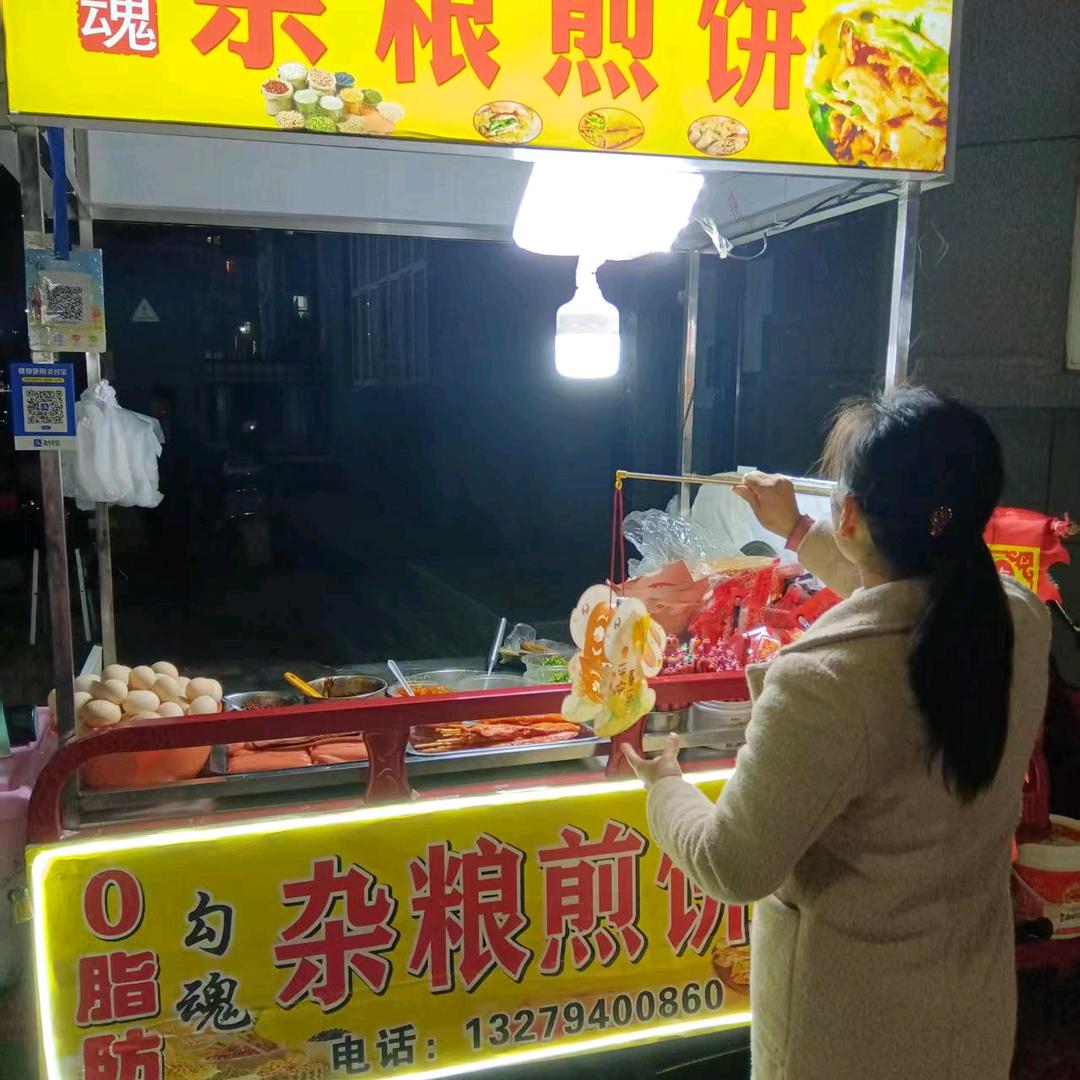 🌈“事靠人生”