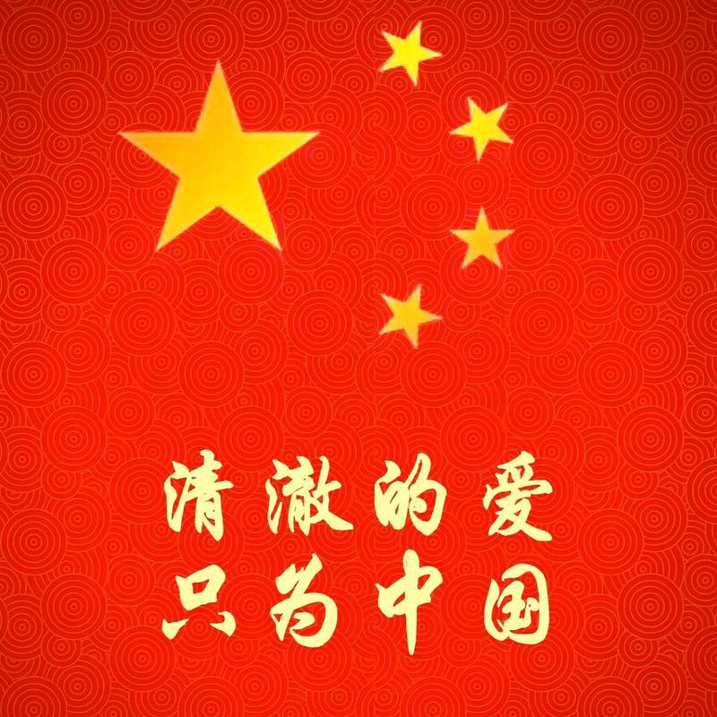 暖色（互关涨粉）