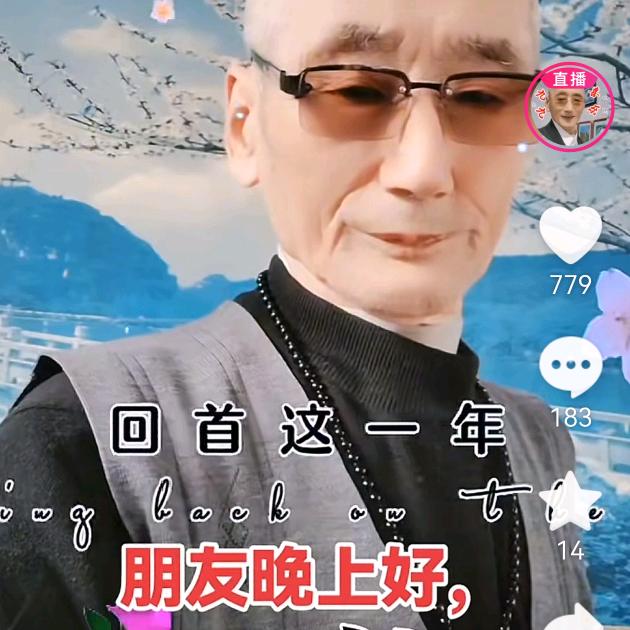随心所欲1