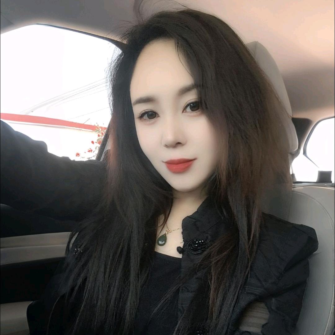 王二丫