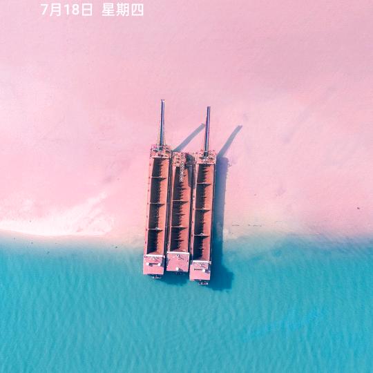 开心就好了吧