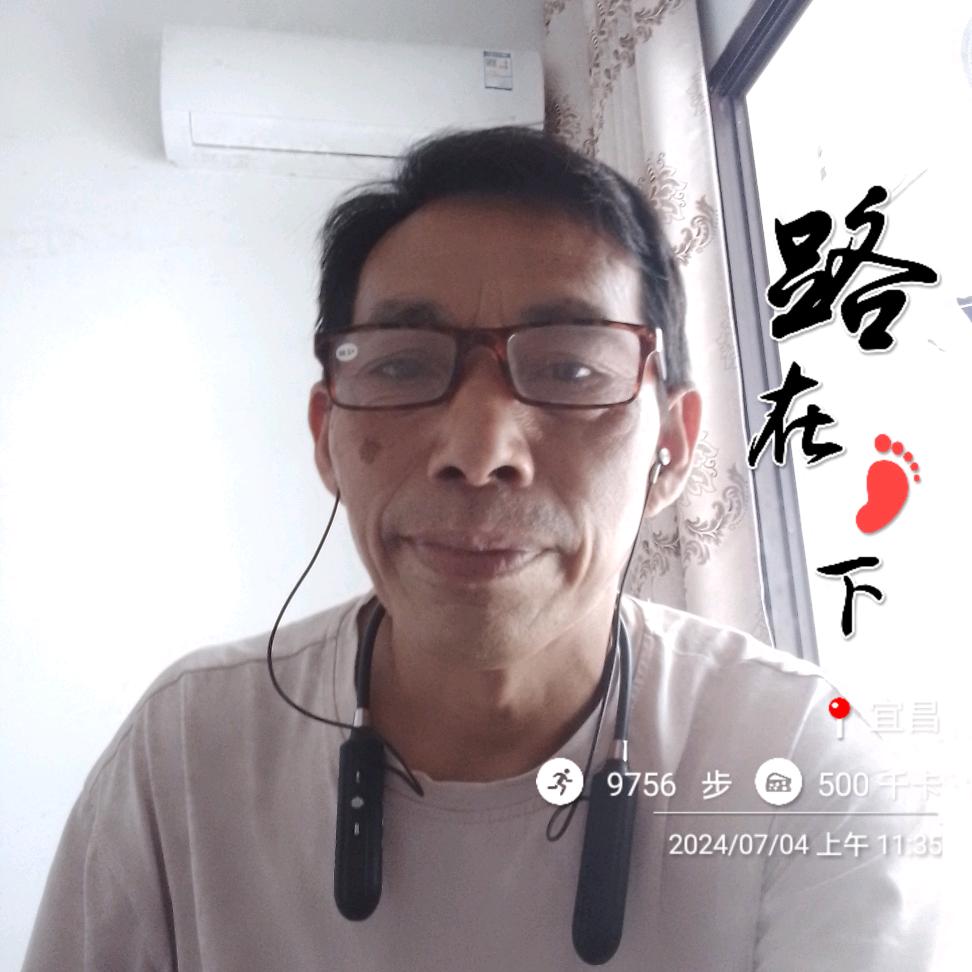 🌺🌺爱🍇你❤️一🌺生📣📣