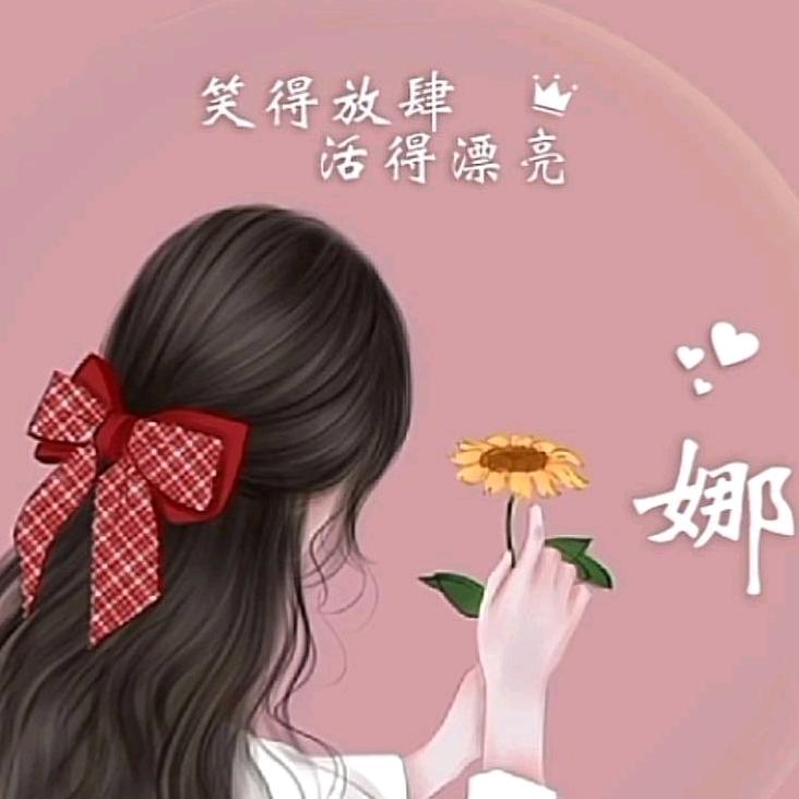 小王聊养牛