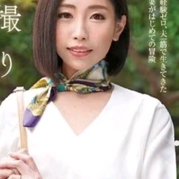 家家