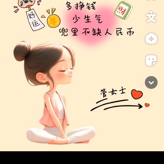 💞微笑🍒前行💞