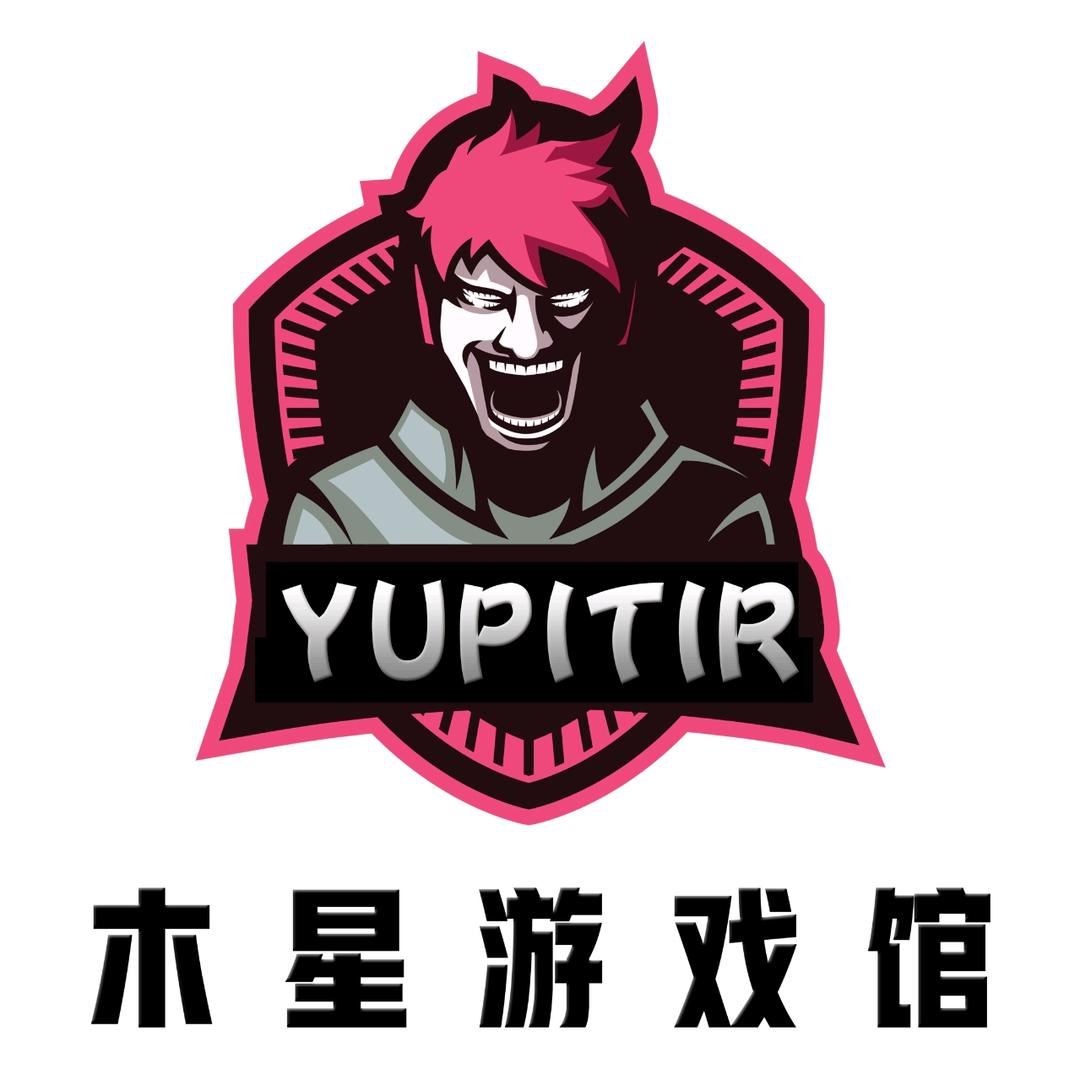 木星游戏馆