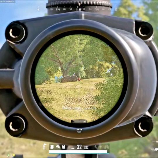 PUBG   C-RESCUER