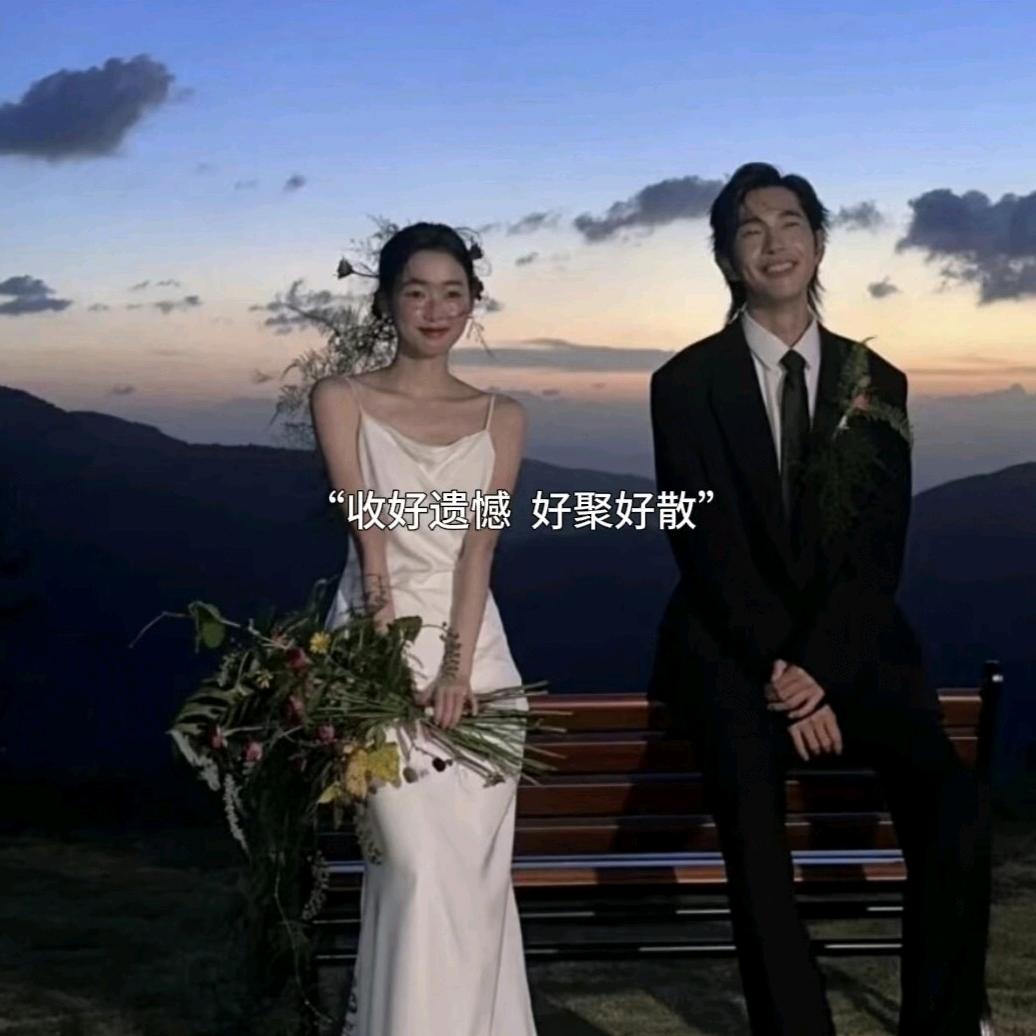 ꧁༺黑名单༻꧂