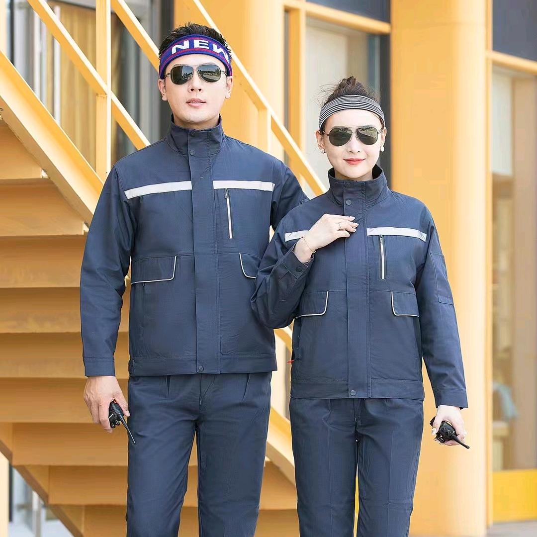 广州市番禺区工作服定制