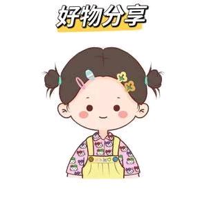 尧康美百货