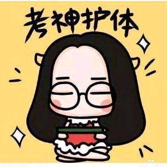初级会计王老师