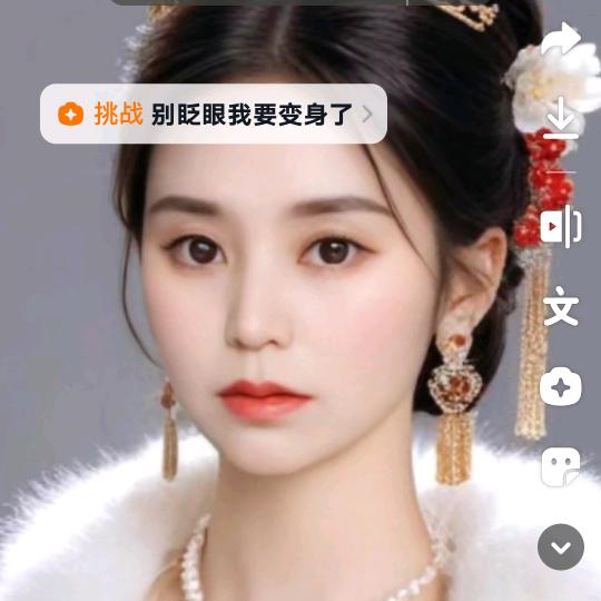 知足常乐