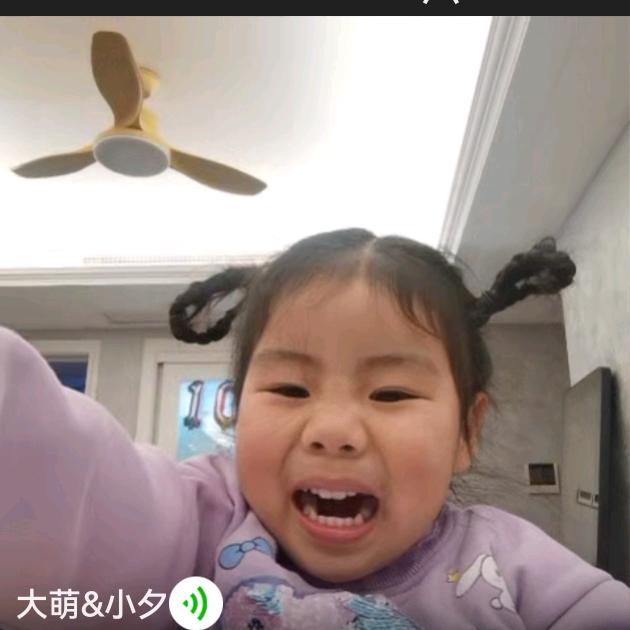 幸福的女人👩