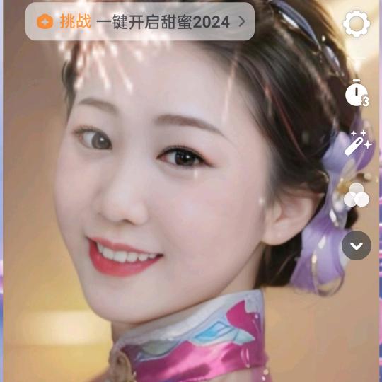 💋薰衣草👗💍