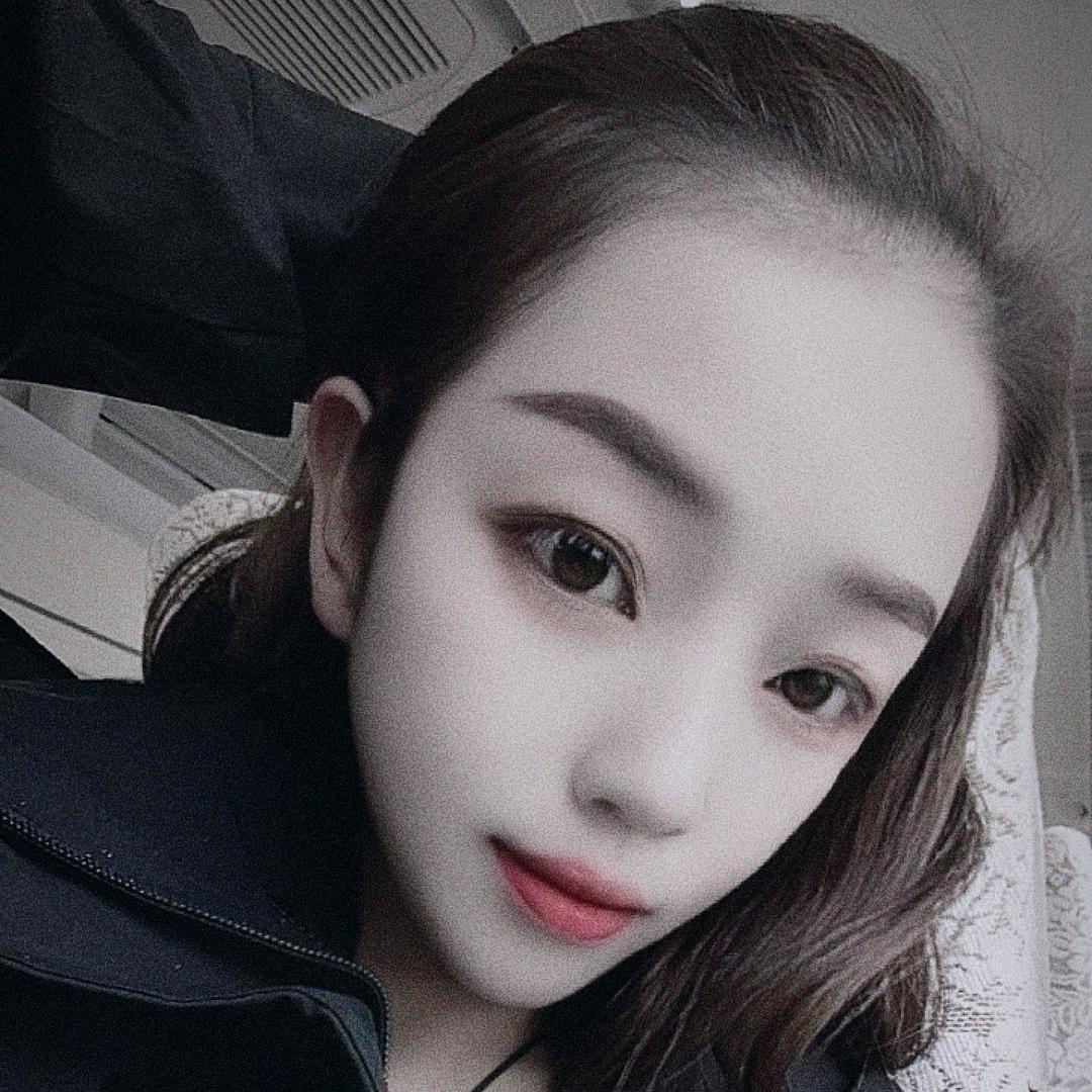 臭丫头