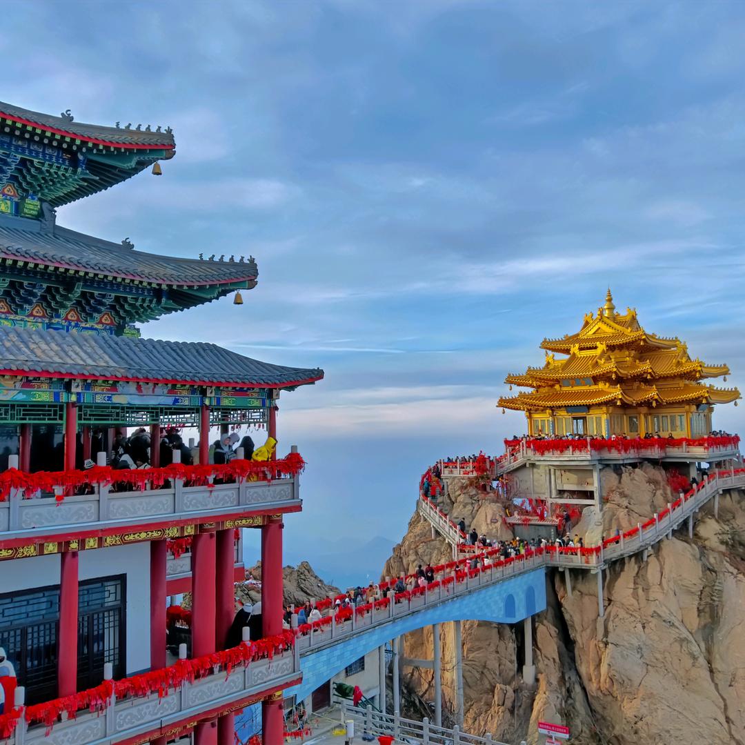 ✨老君山专线～洛阳旅游直通车