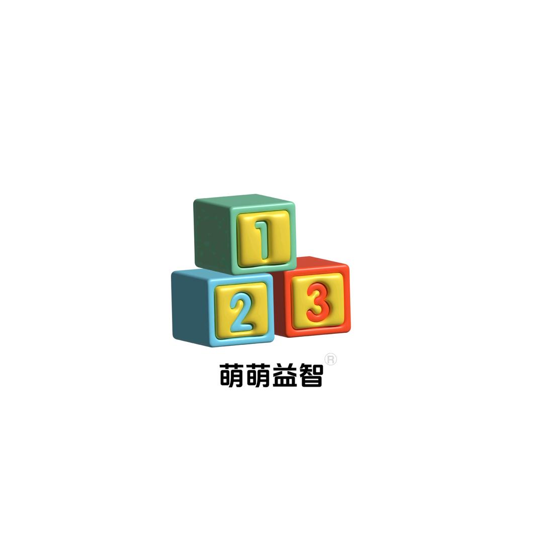萌萌益智玩具