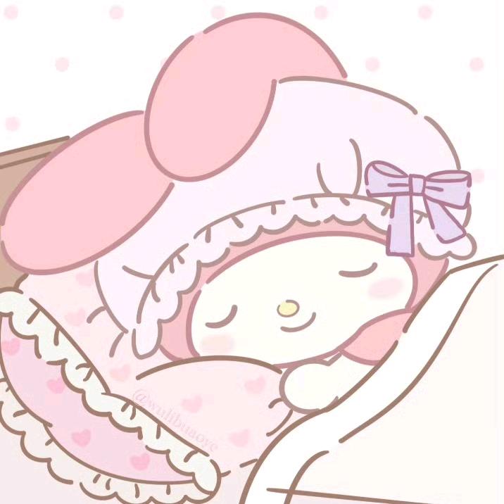 那你跟我撒个娇