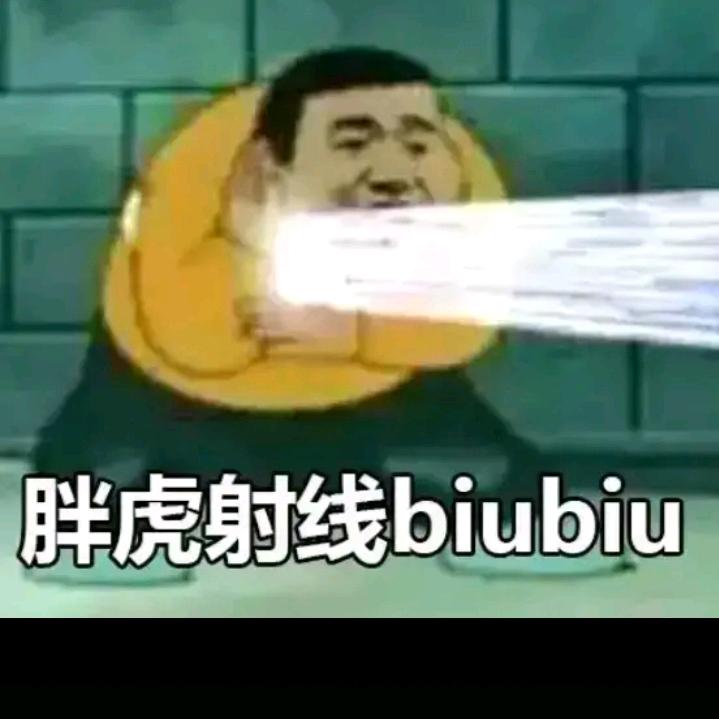 大元帅王者荣耀