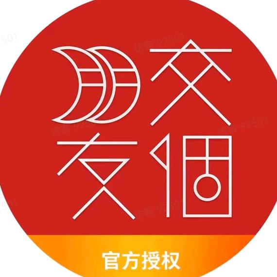 交个朋友_罗严选精品🫧头像