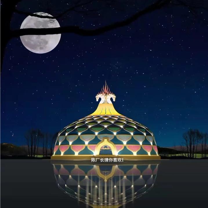 《蒙古包工厂》*陈厂长