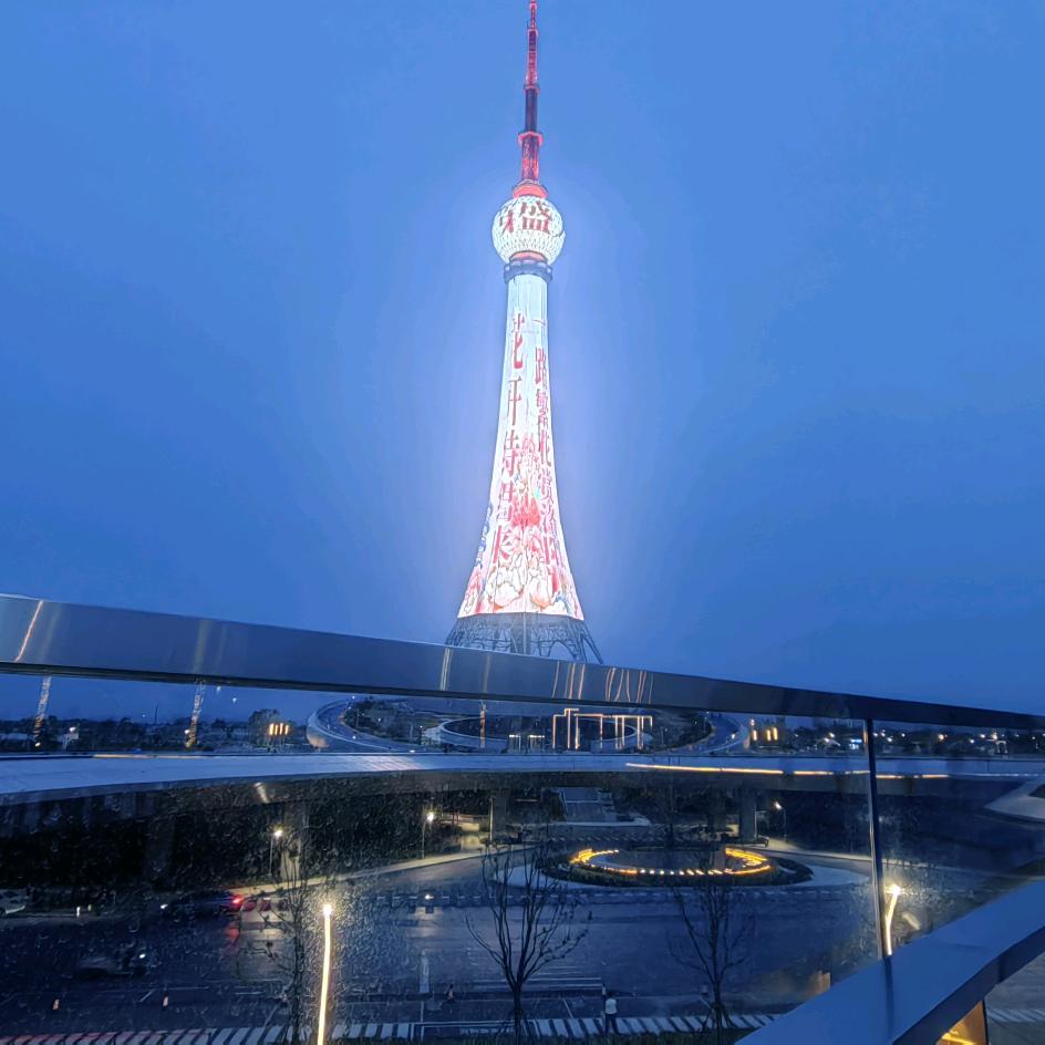 和睦相处  🇨🇳