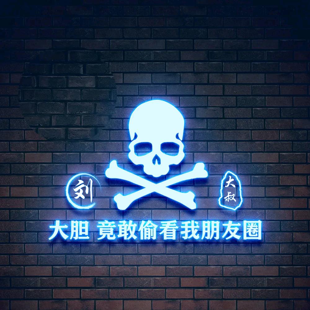🚬ཀོ隔壁ོ大叔ꦿ࿐ο▬▬▬◙▅▆▇◤
