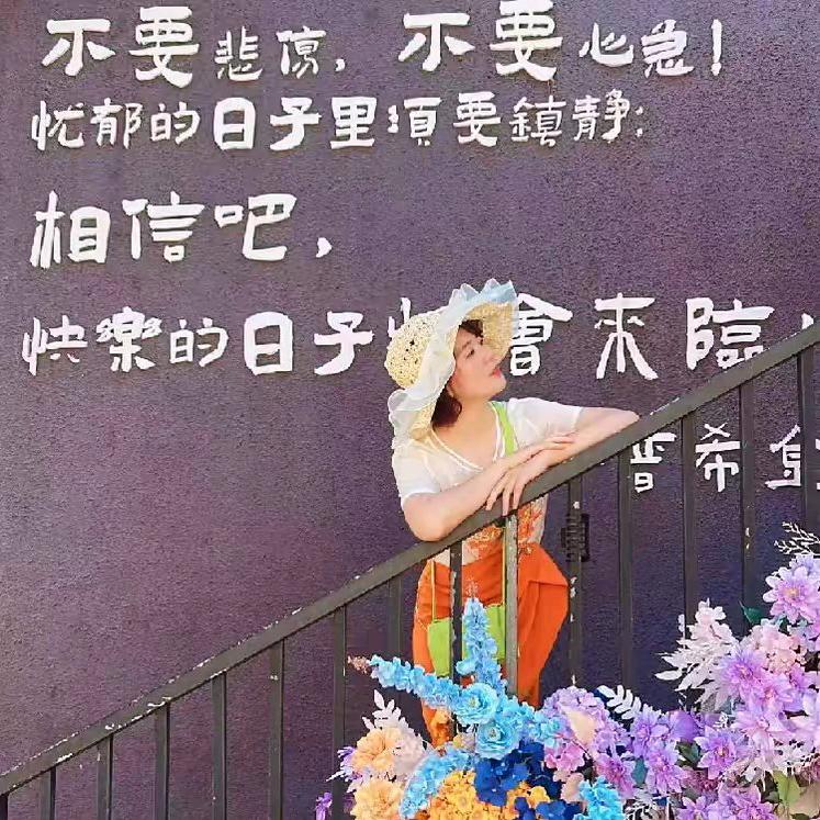小倩好物分享