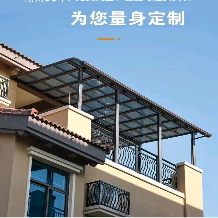 聚鑫雨棚车棚遮阳棚厂家
