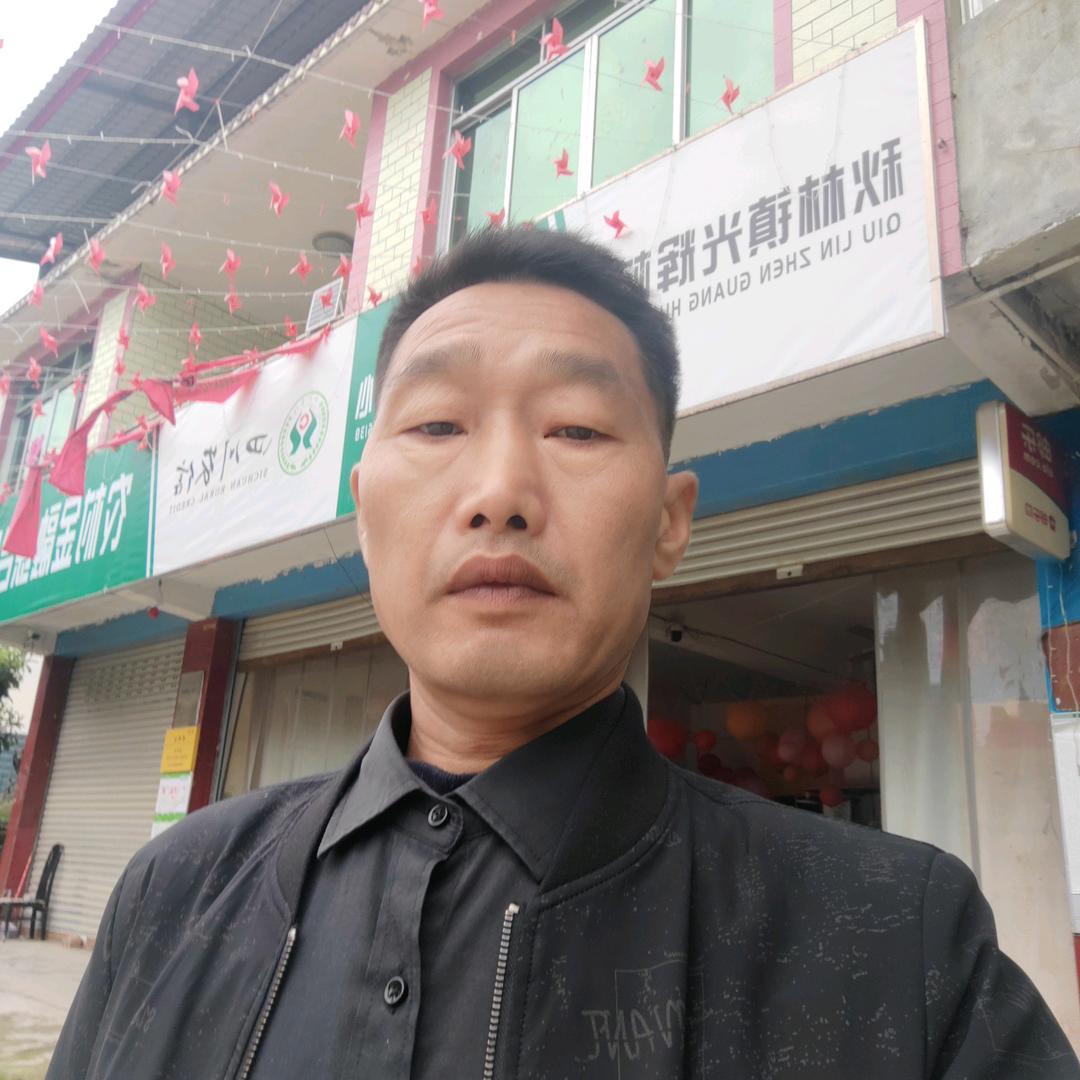 前进