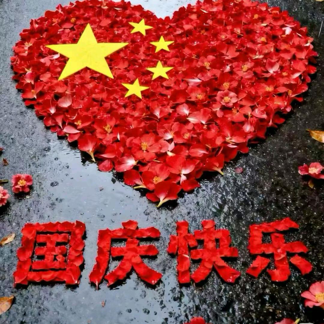 阿荧