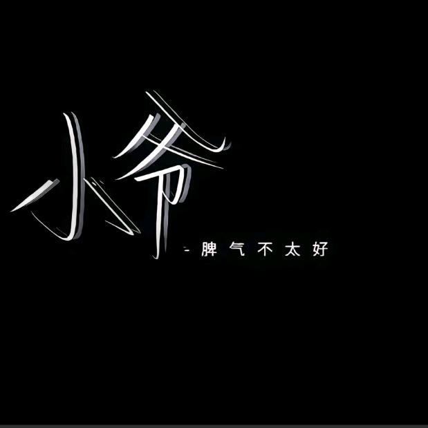 ²º²⁵༼ཽ༉ꫛMr.张এۣ࿐