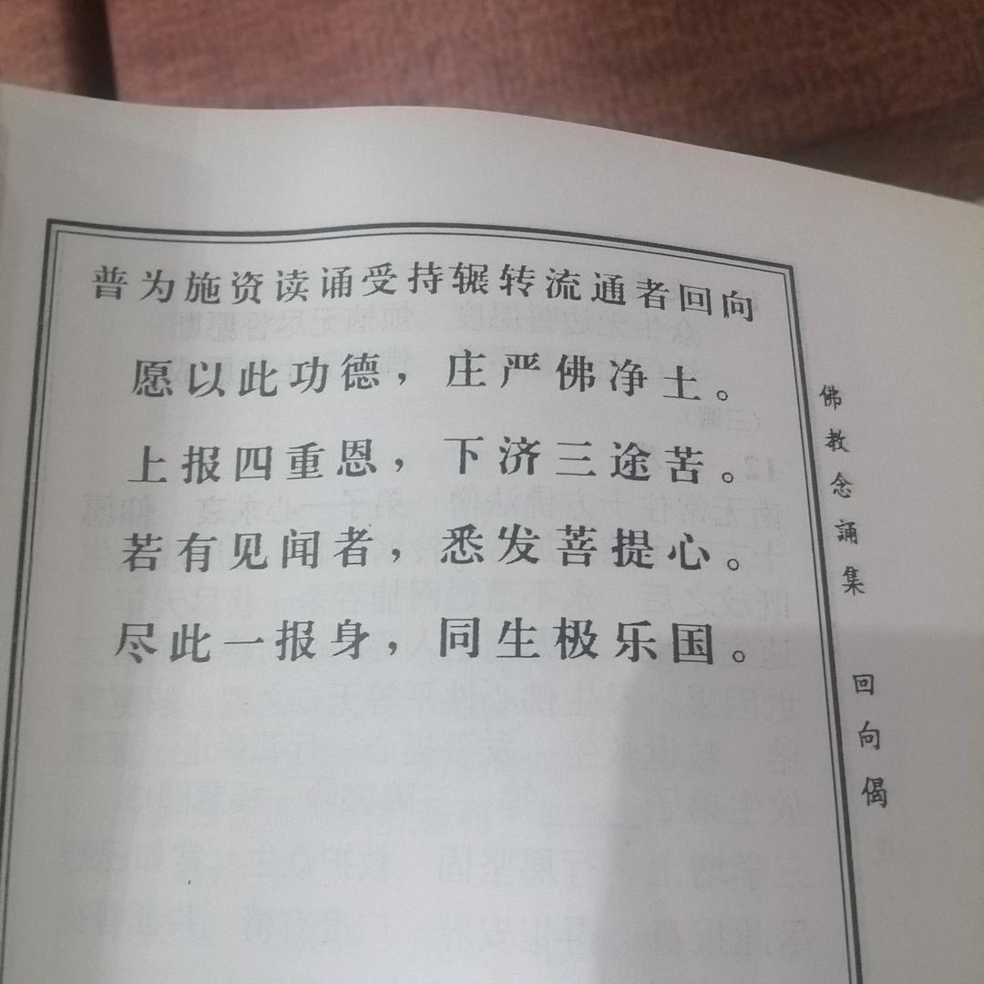 一切都是最好的安排