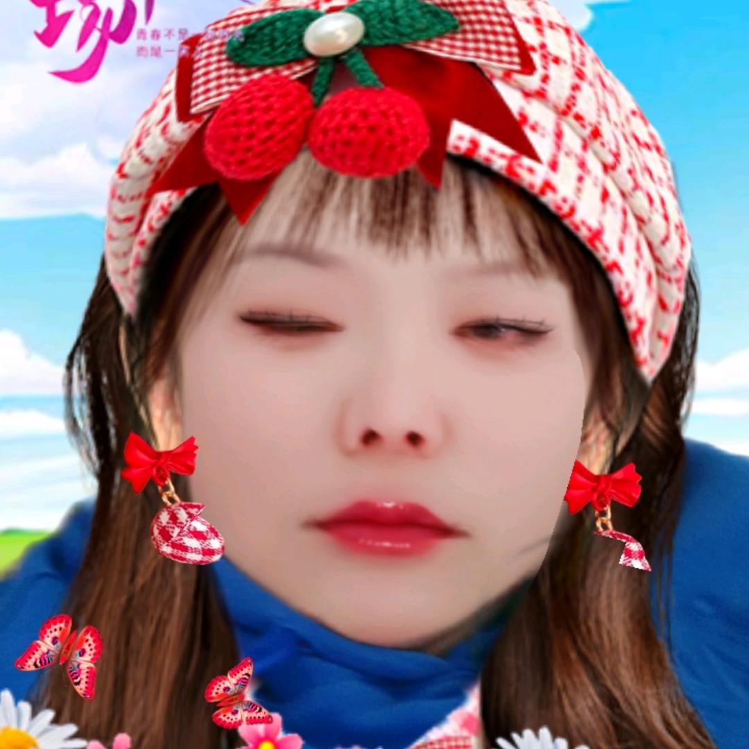 欣欣姐