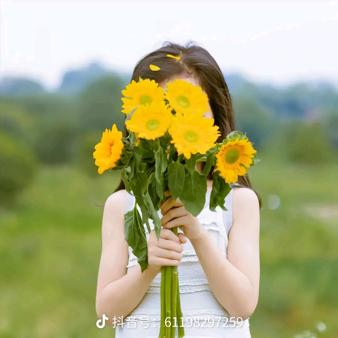 💐