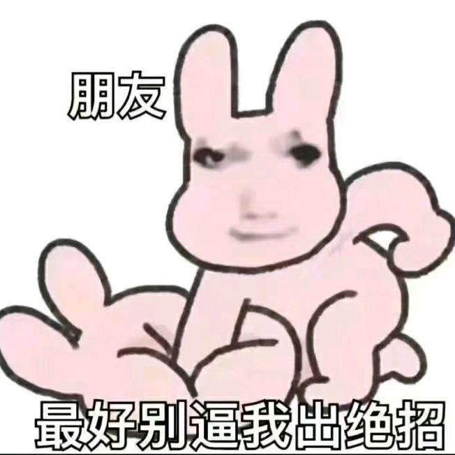 瀚