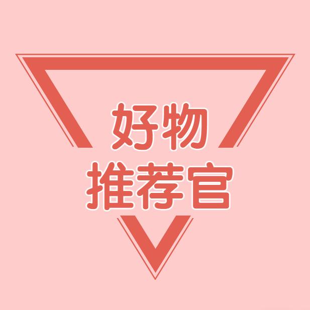 春燕0118