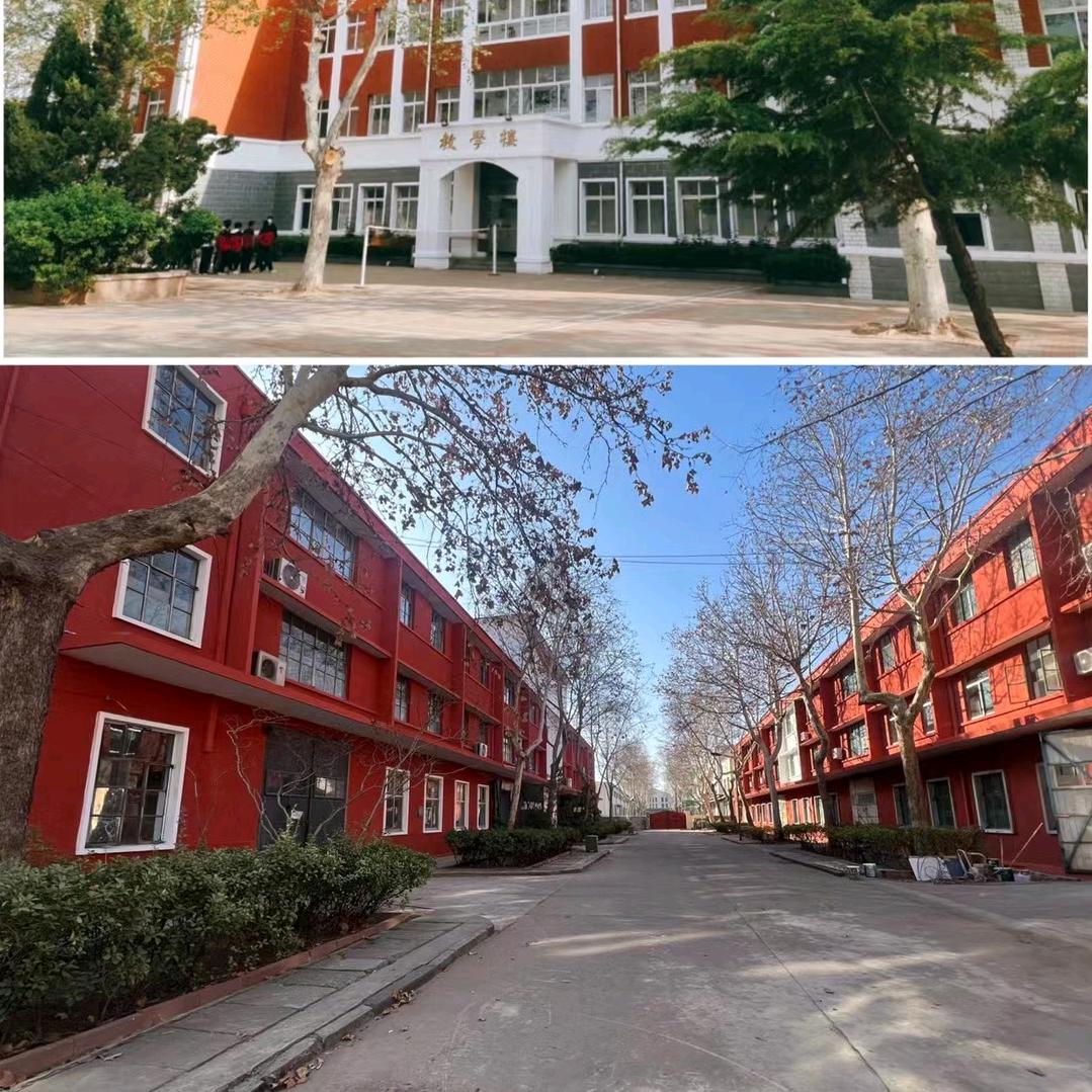 普利森高级技工学校（德州）